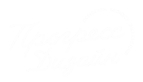 ООО «Прогресс Дизайн» ООО «Прогресс Дизайн»