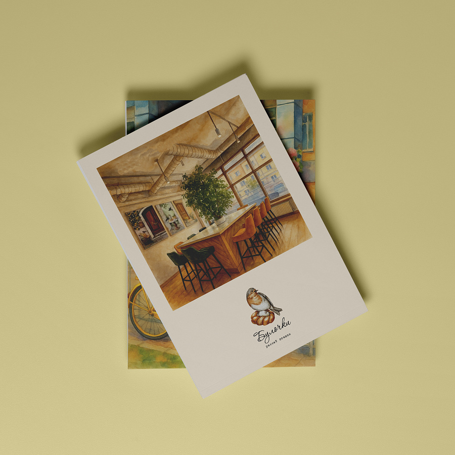 Открытки Открытки