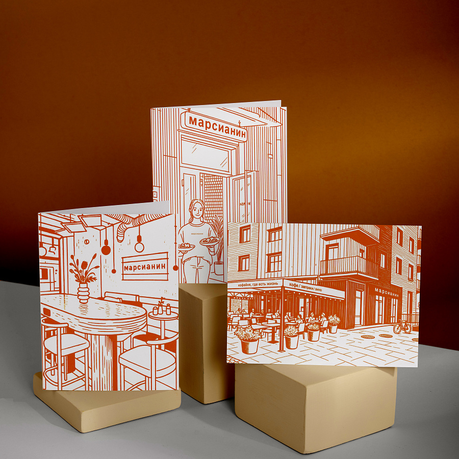 Открытки Открытки