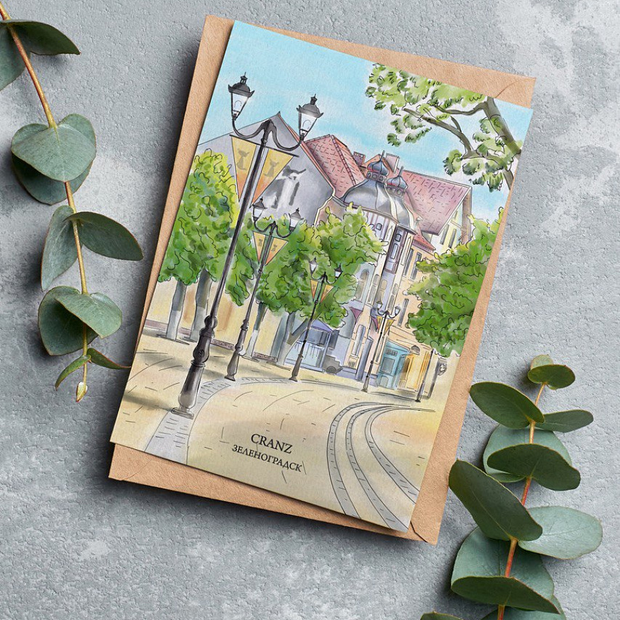 Открытки Открытки